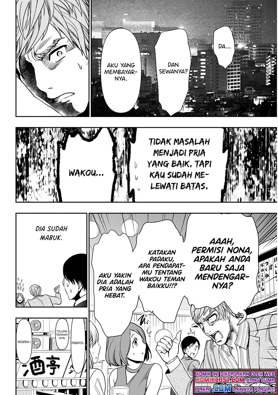 Halaman 78