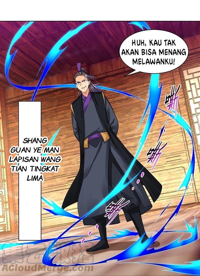 Halaman 17