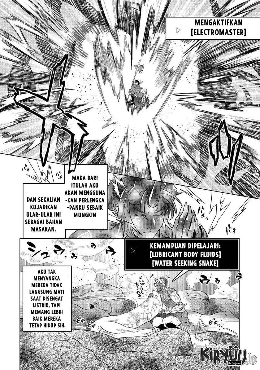 Halaman 78