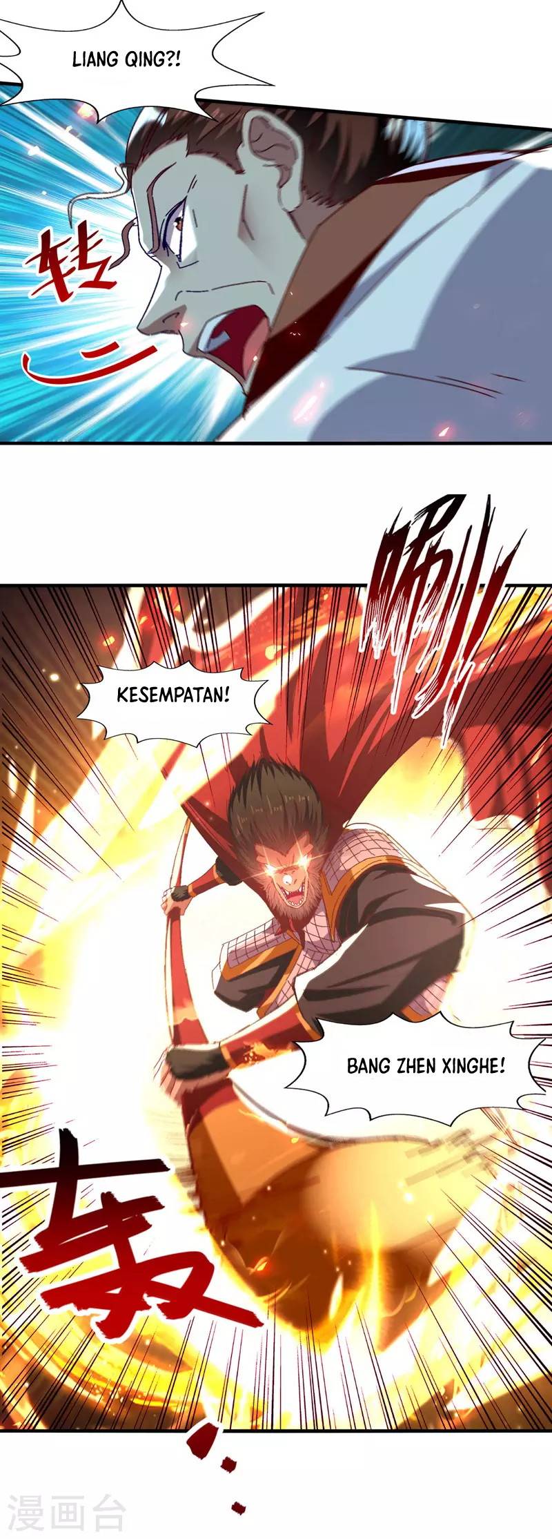 Halaman 12