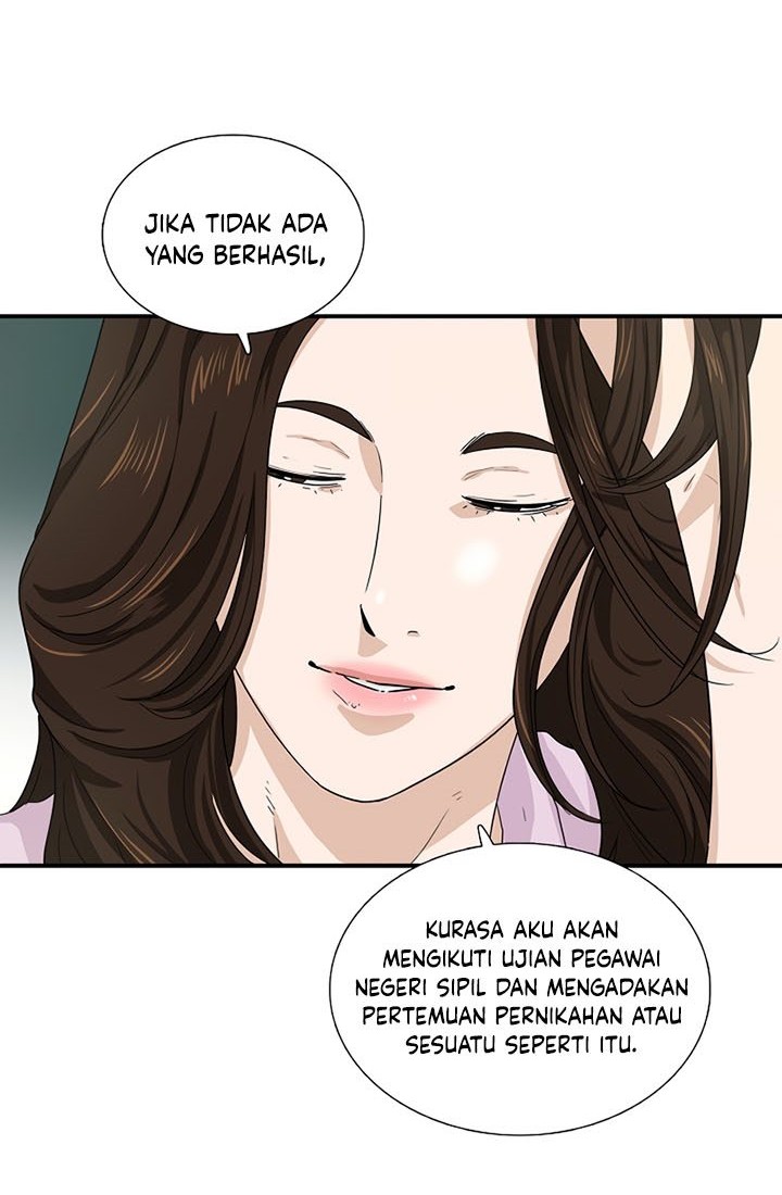 Halaman 91