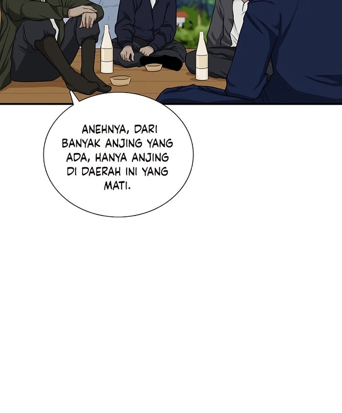 Halaman 105