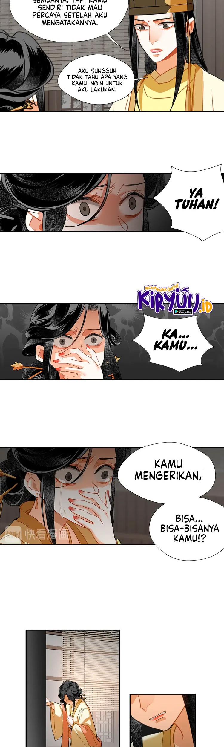 Halaman 23