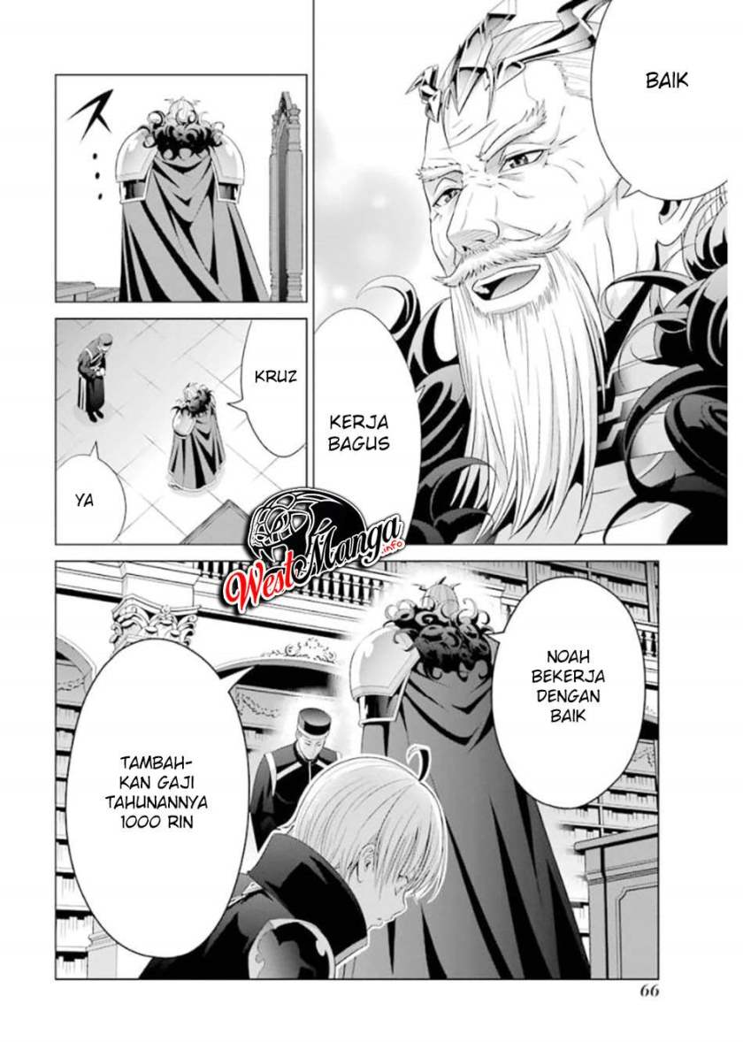 Halaman 54