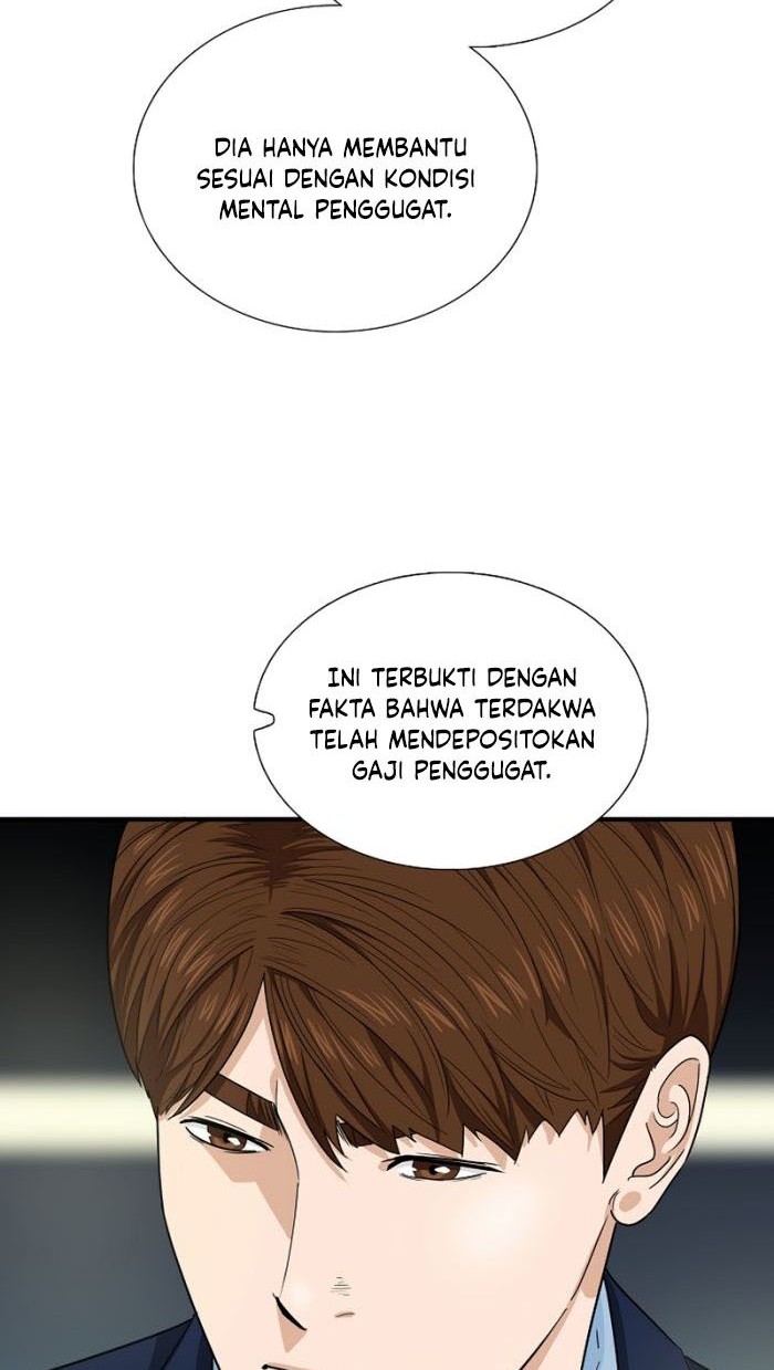 Halaman 74