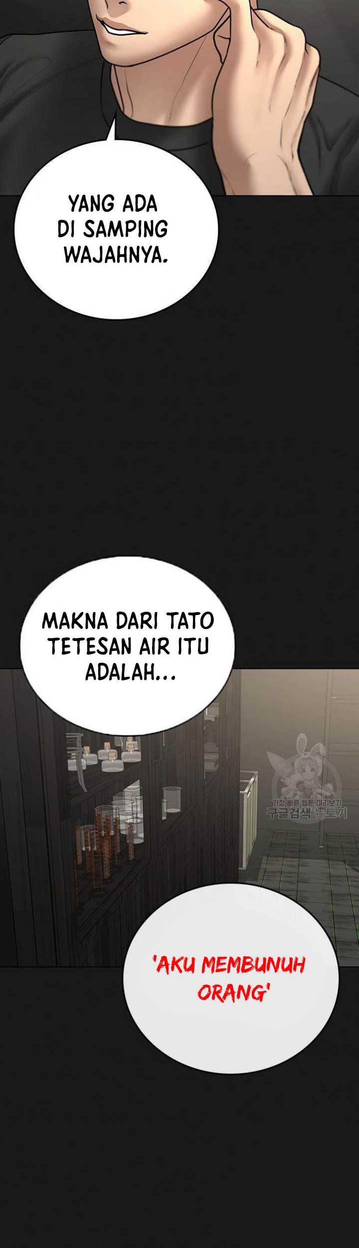 Halaman 151