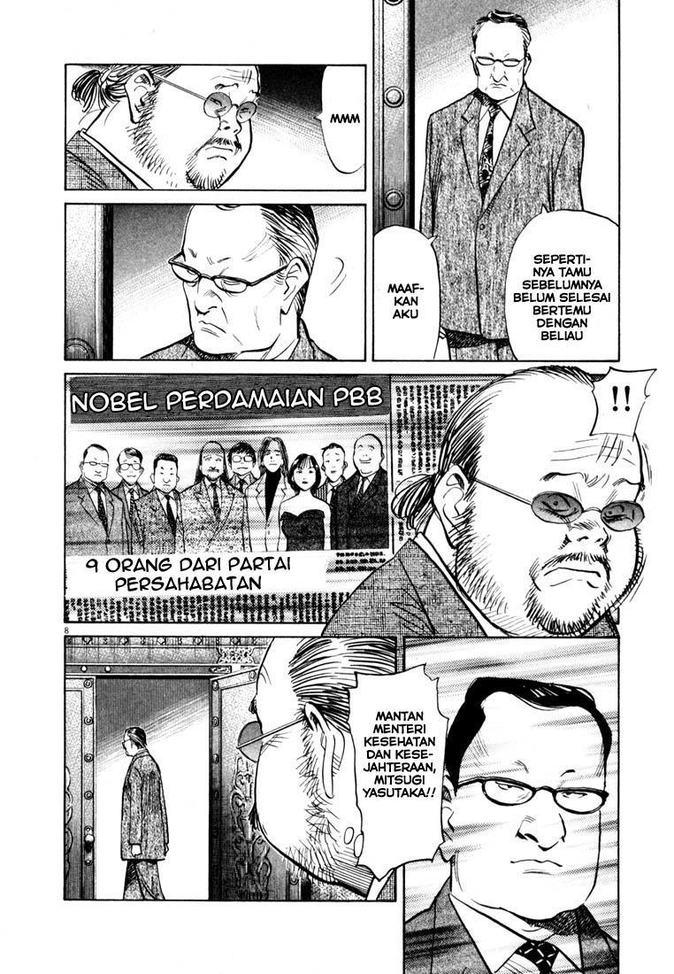 Halaman 67
