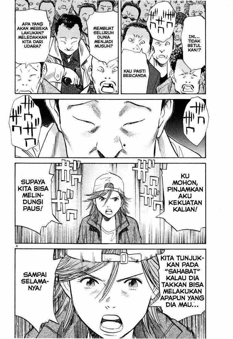 Halaman 30