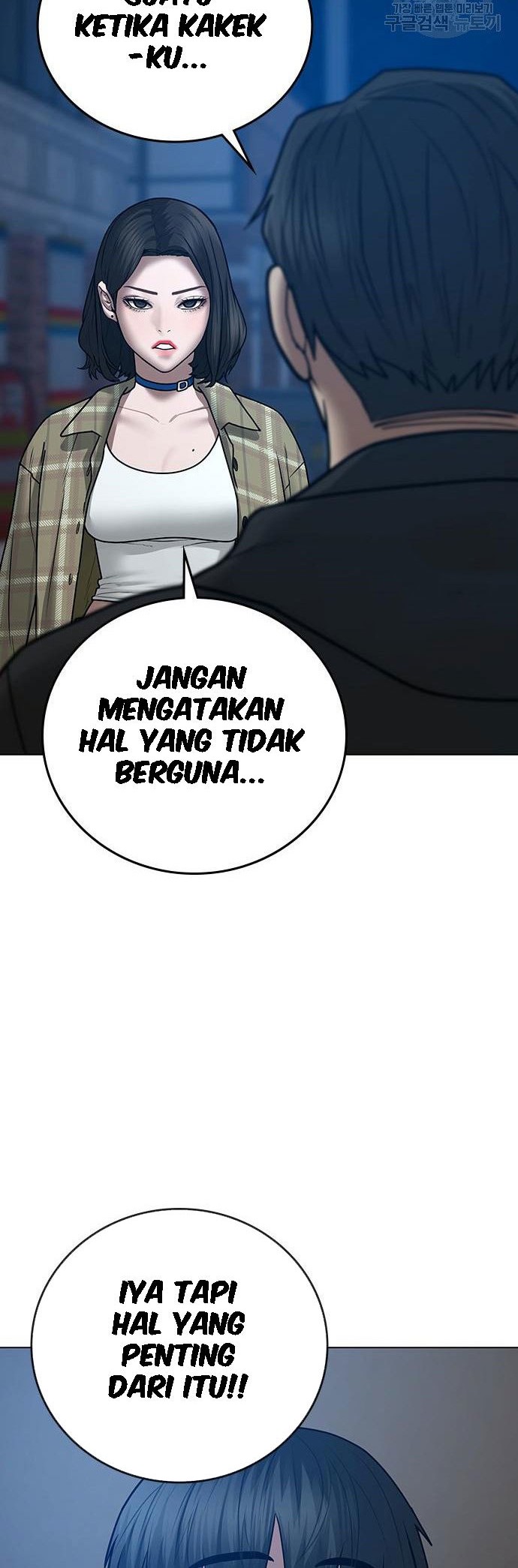 Halaman 350