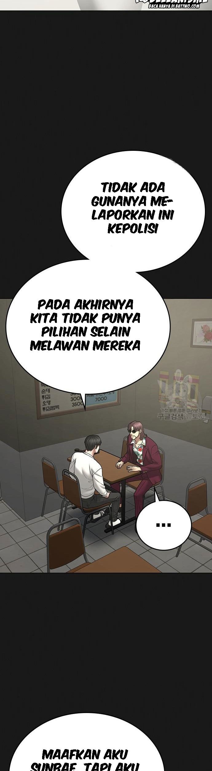 Halaman 353
