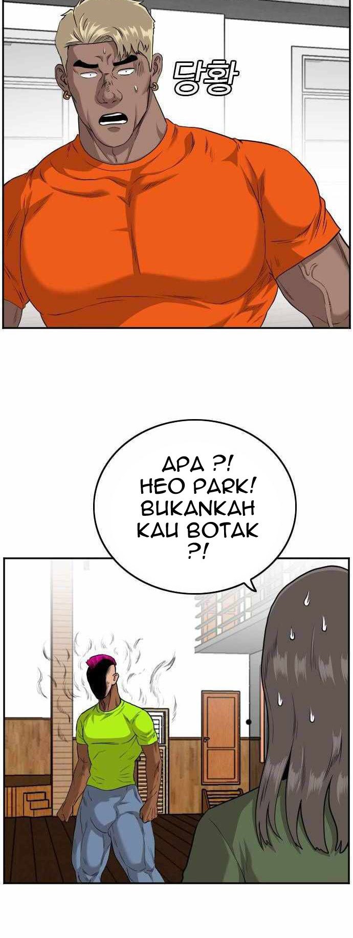 Halaman 97