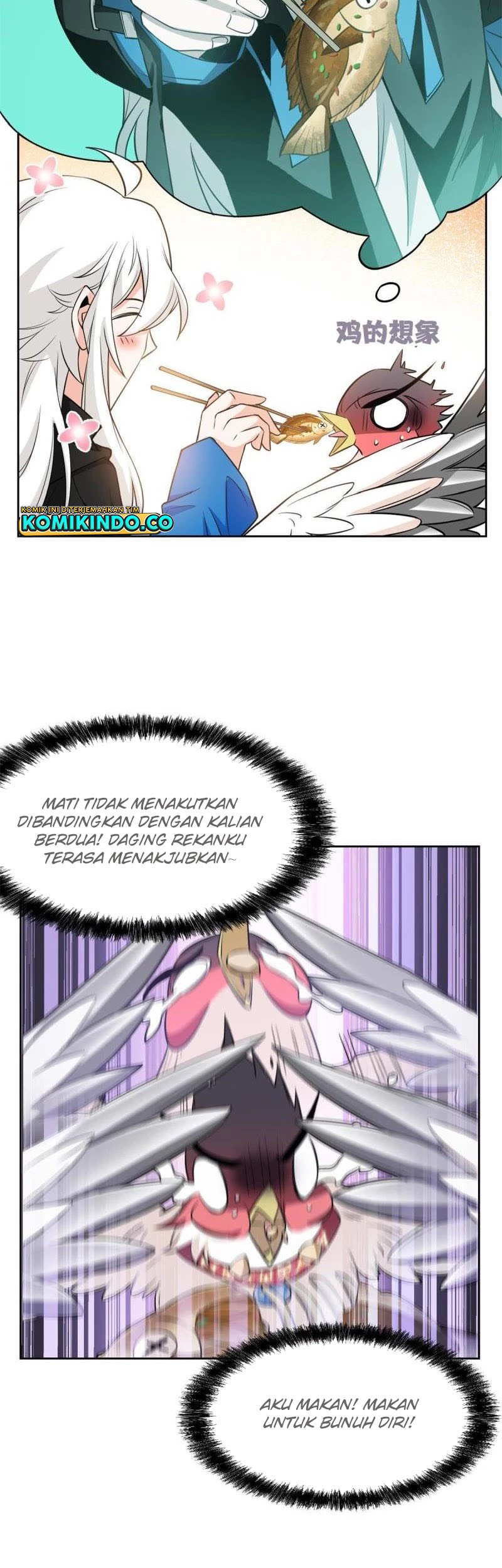 Halaman 17