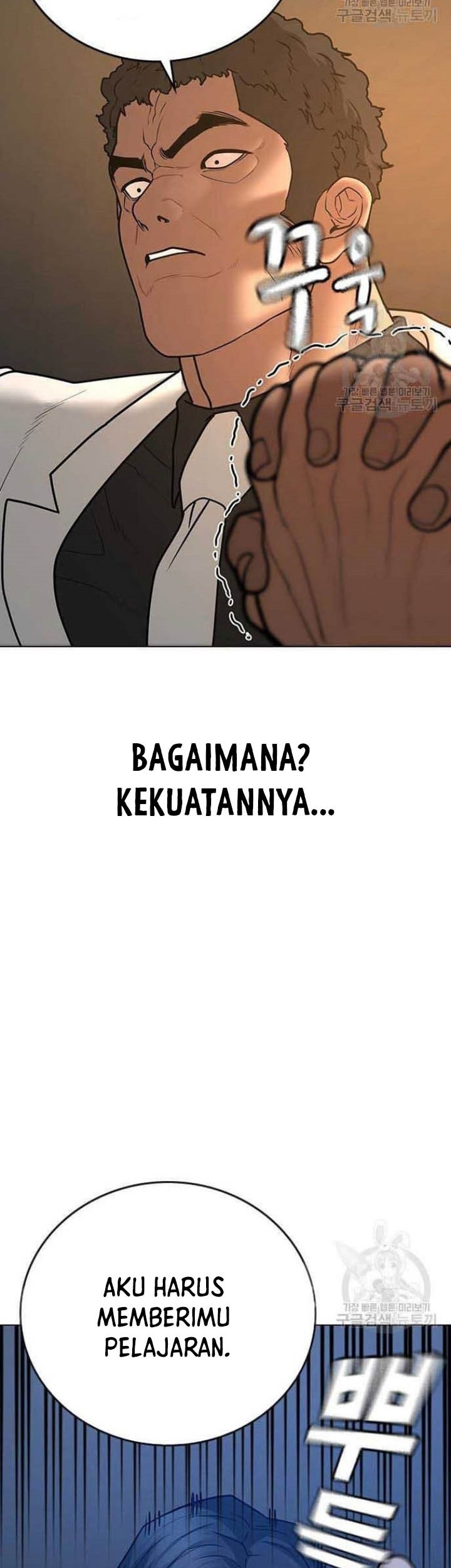 Halaman 154