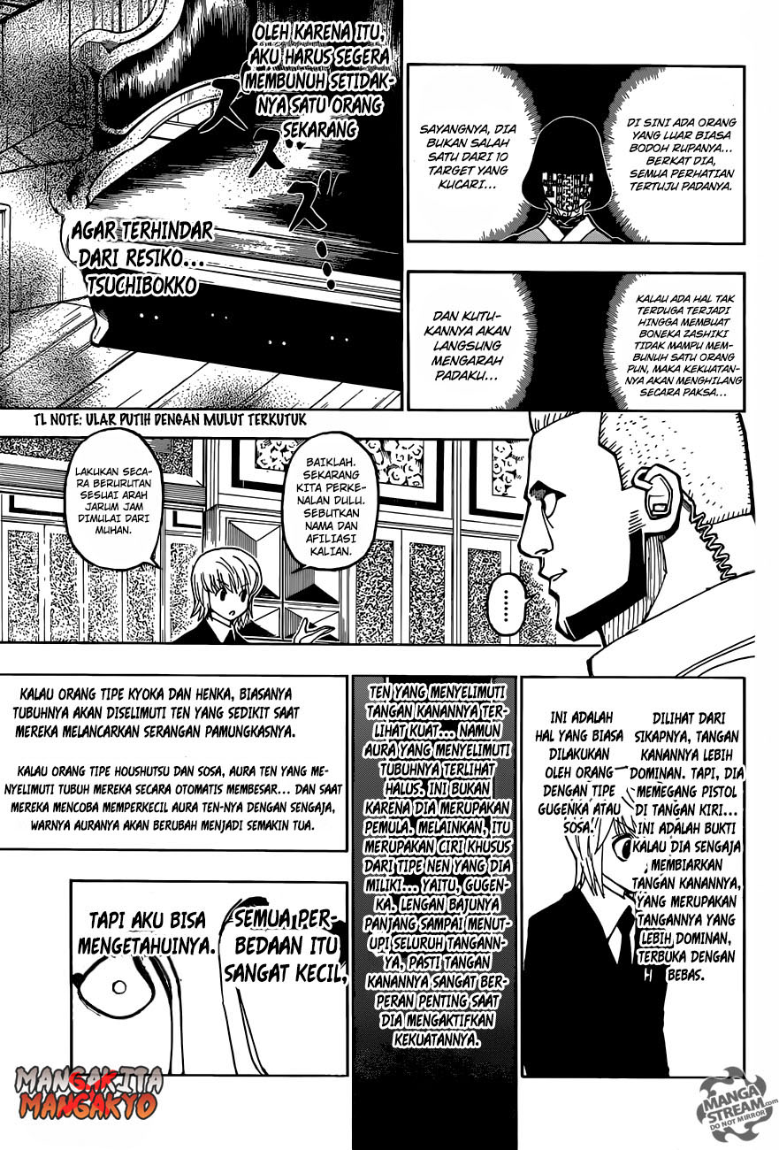 Halaman 47