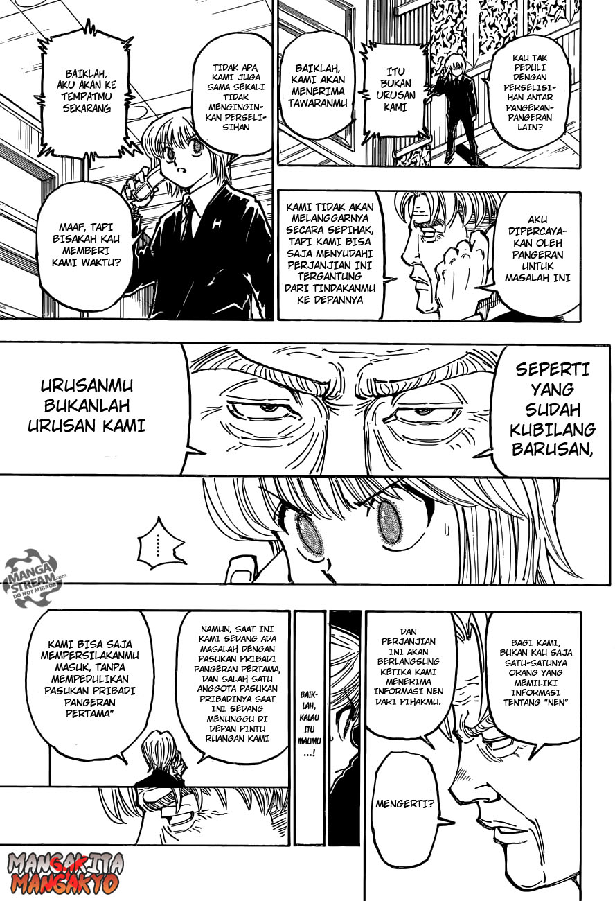 Halaman 32