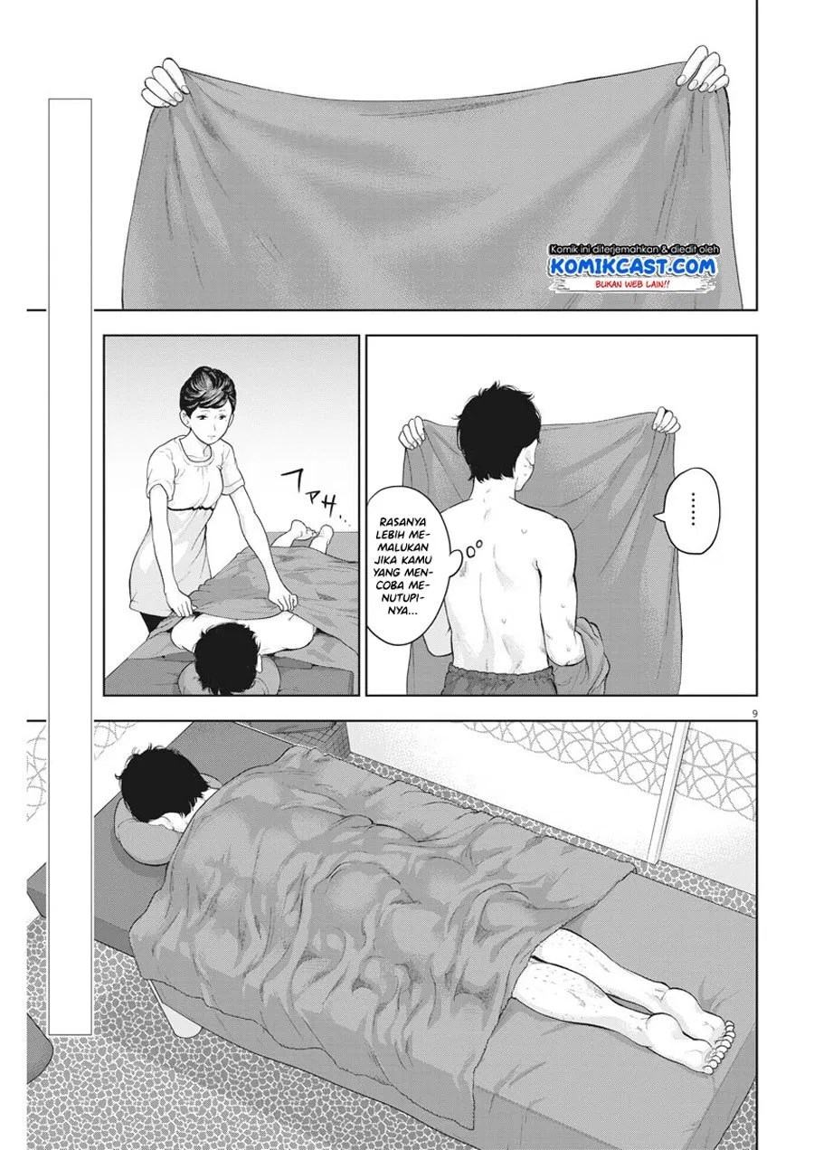 Halaman 11