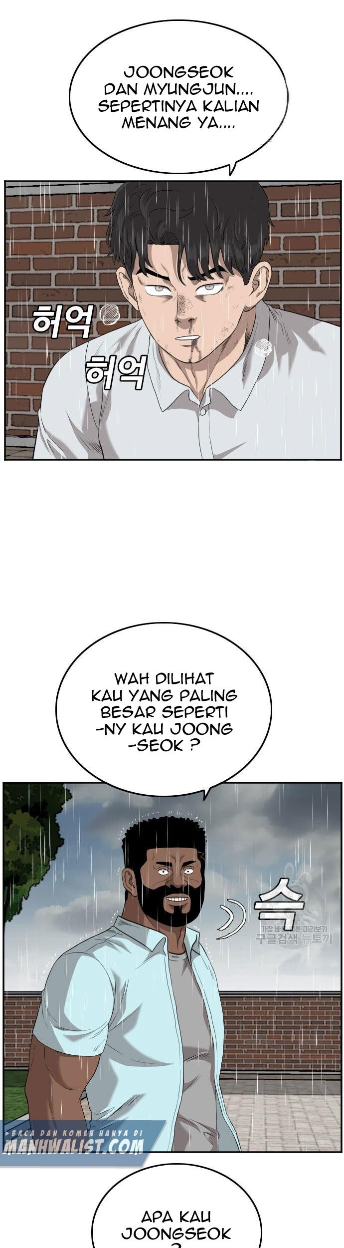 Halaman 307