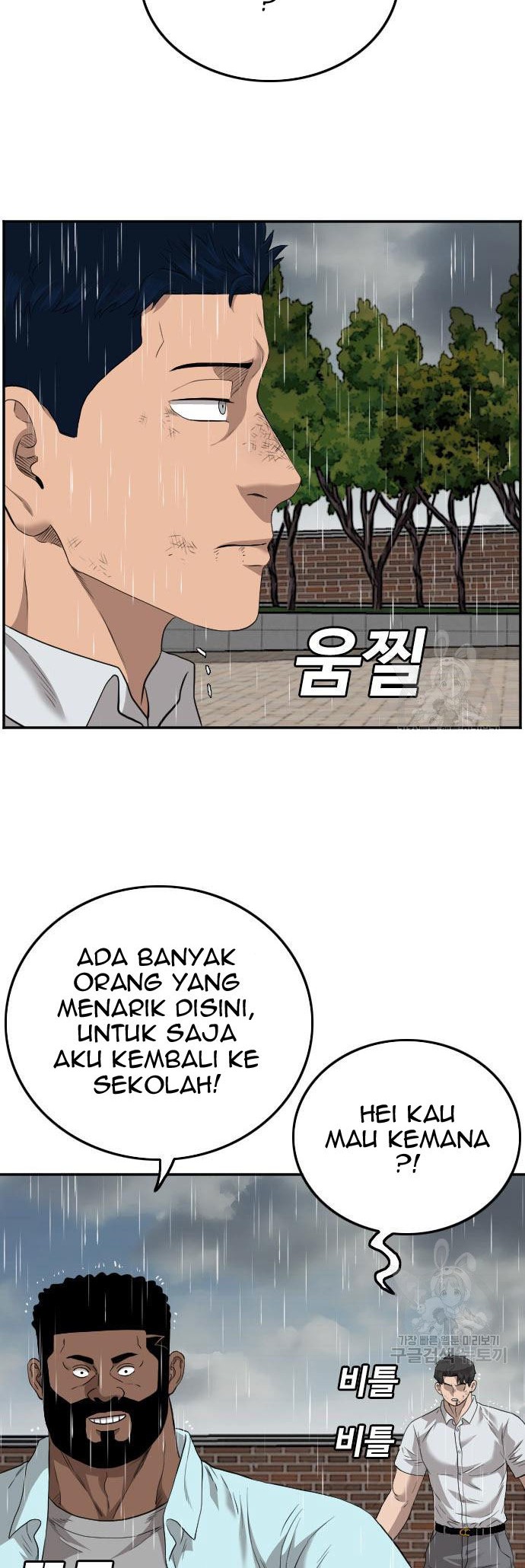 Halaman 308