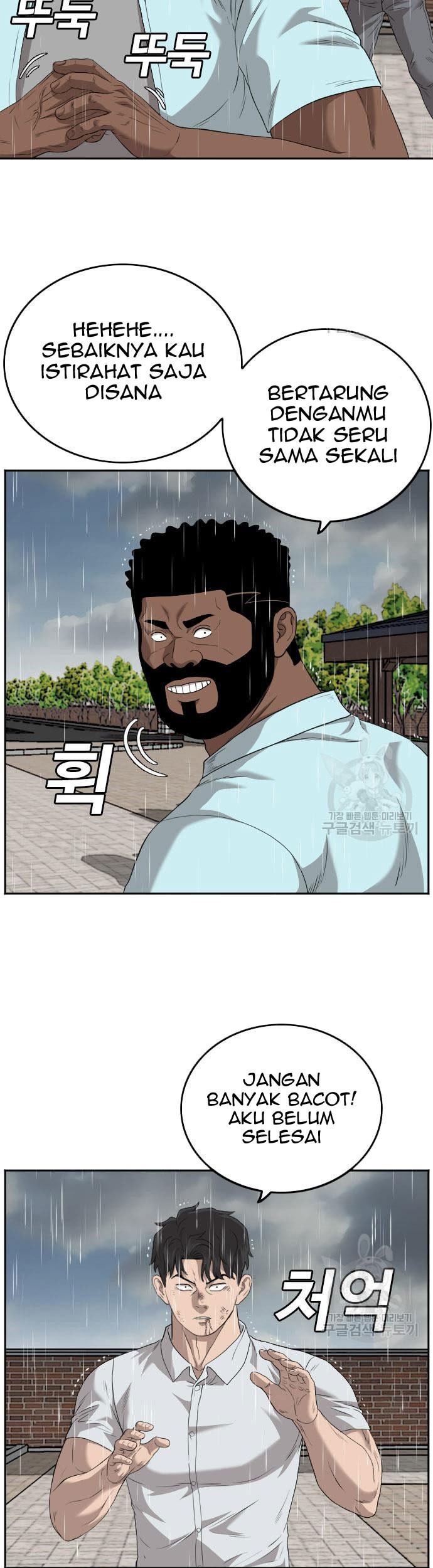 Halaman 309