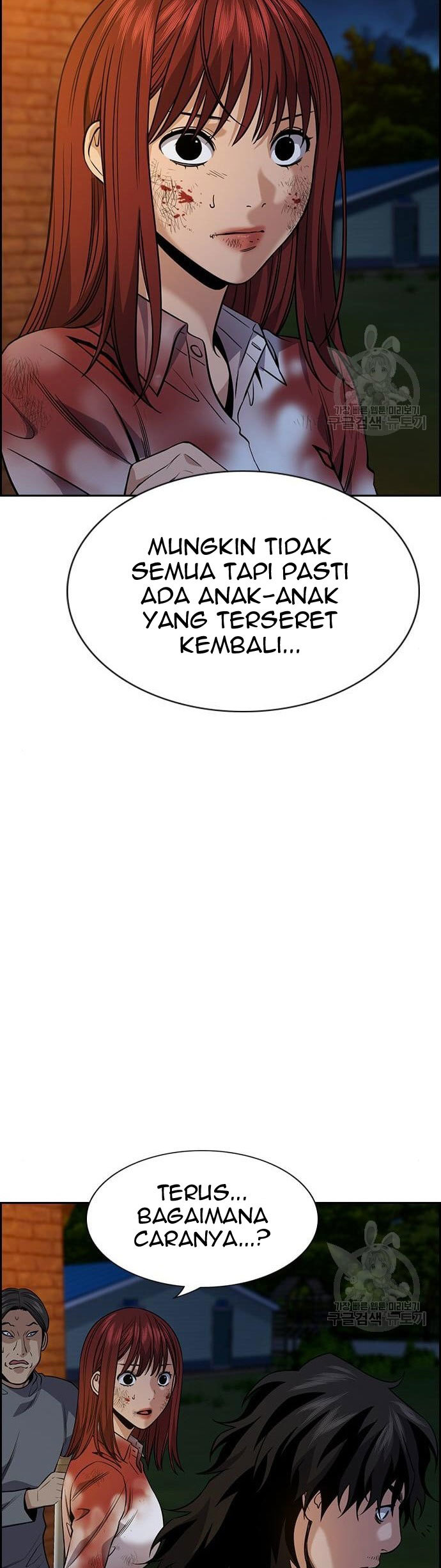 Halaman 118