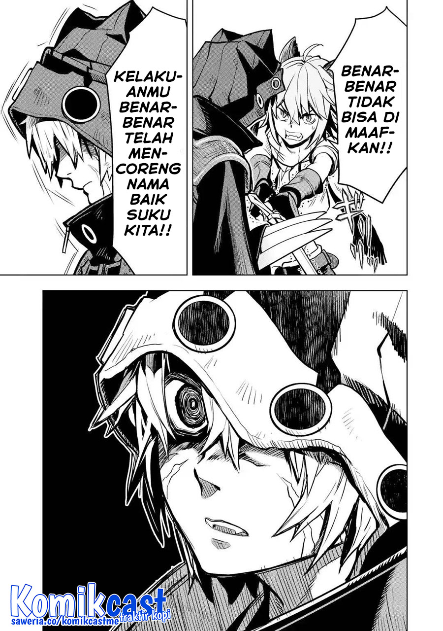 Halaman 26