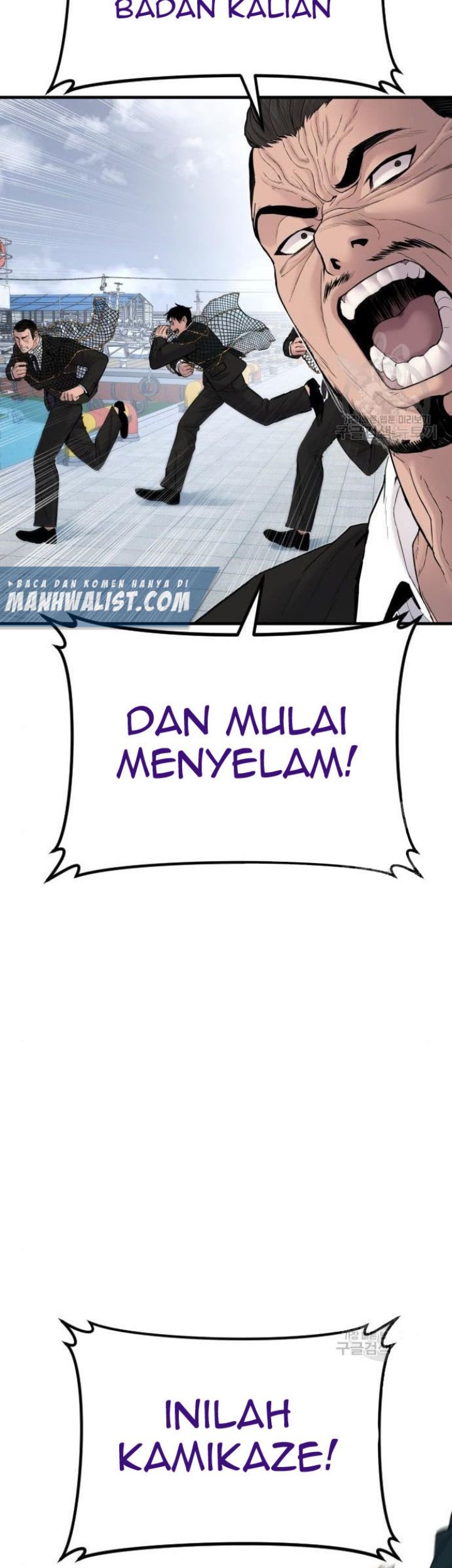 Halaman 78