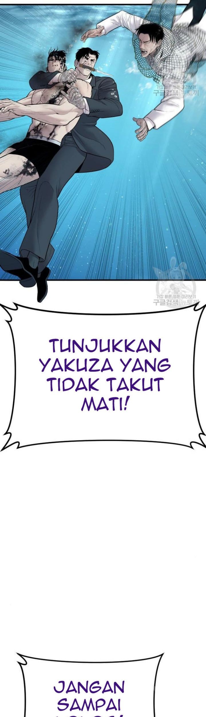 Halaman 80