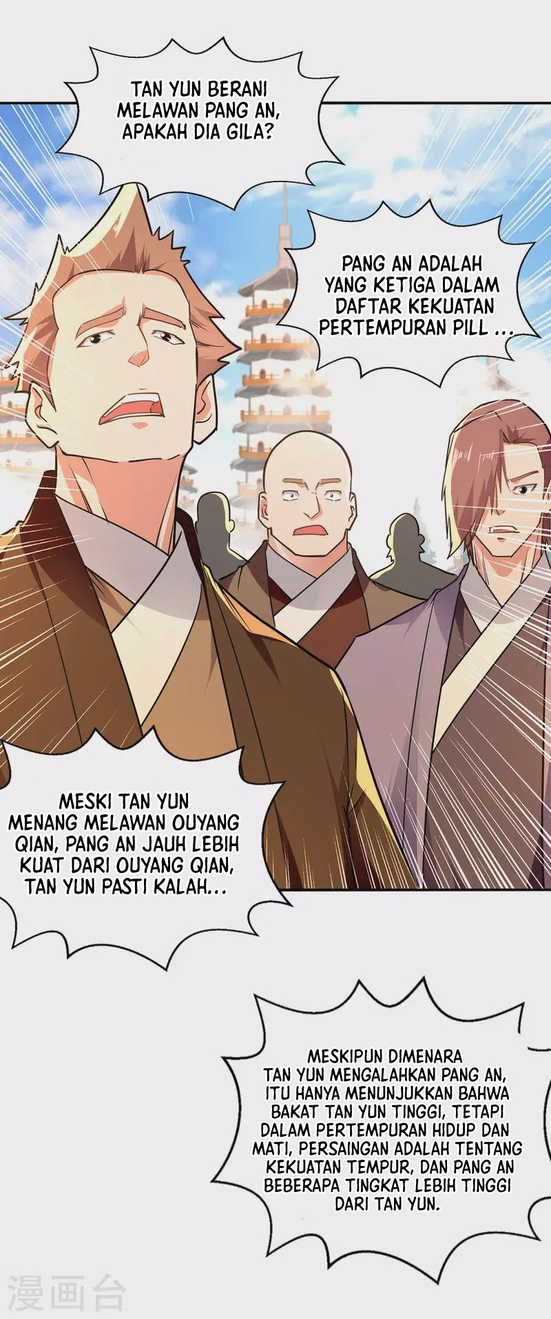 Halaman 15