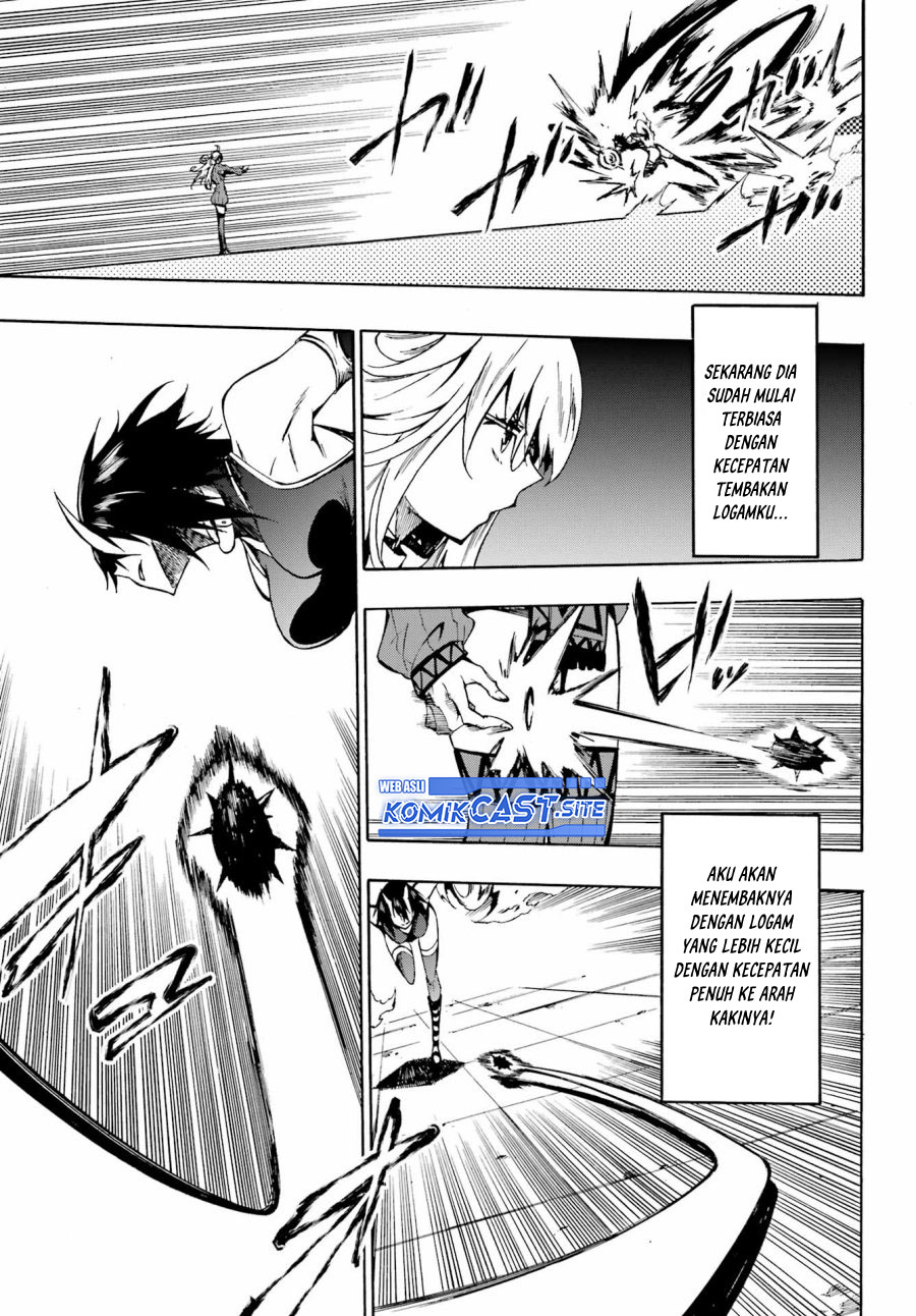 Halaman 82