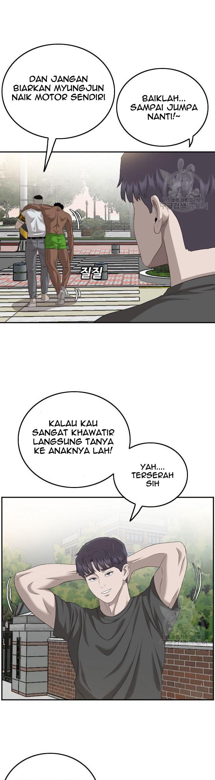Halaman 101