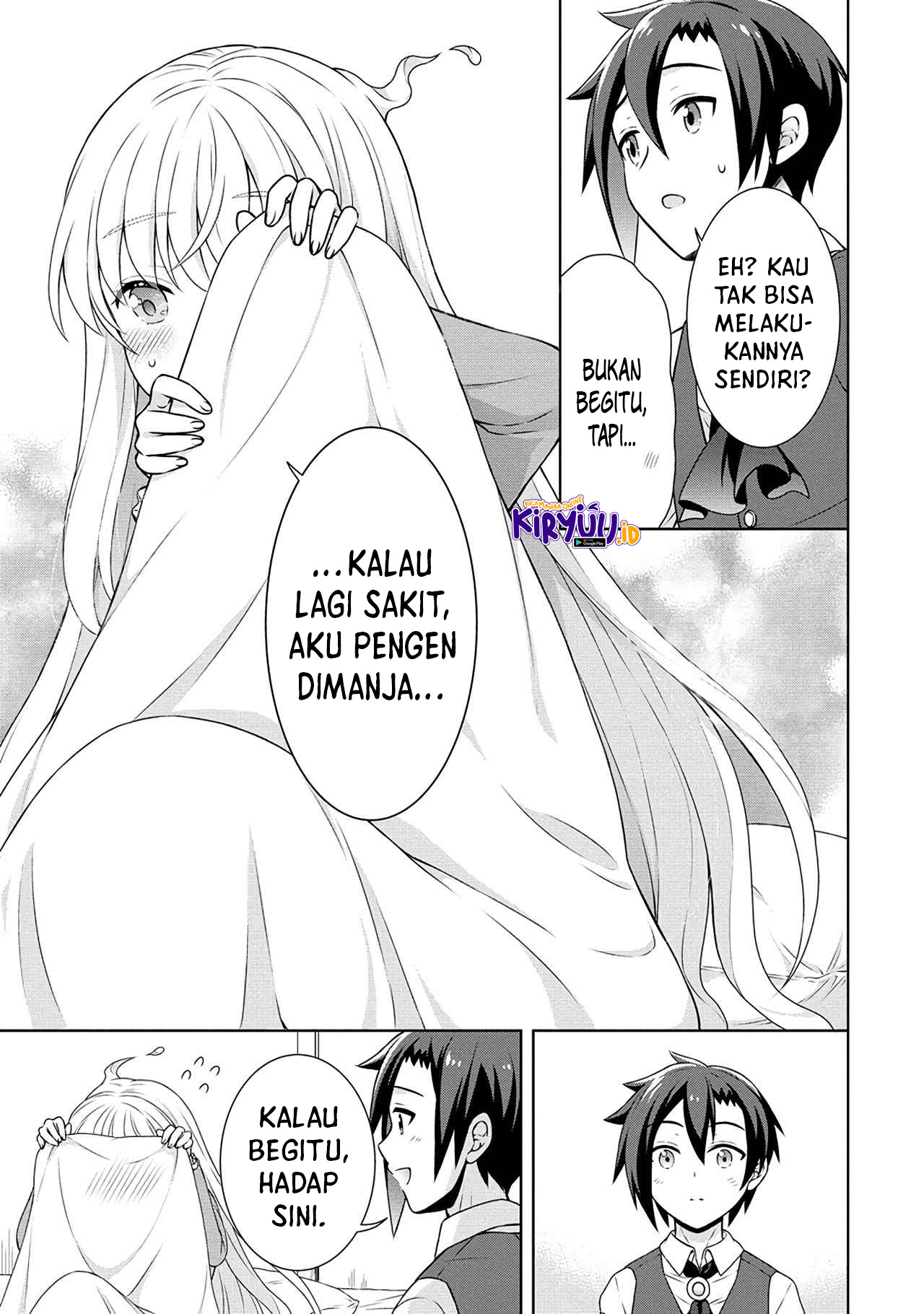Halaman 46