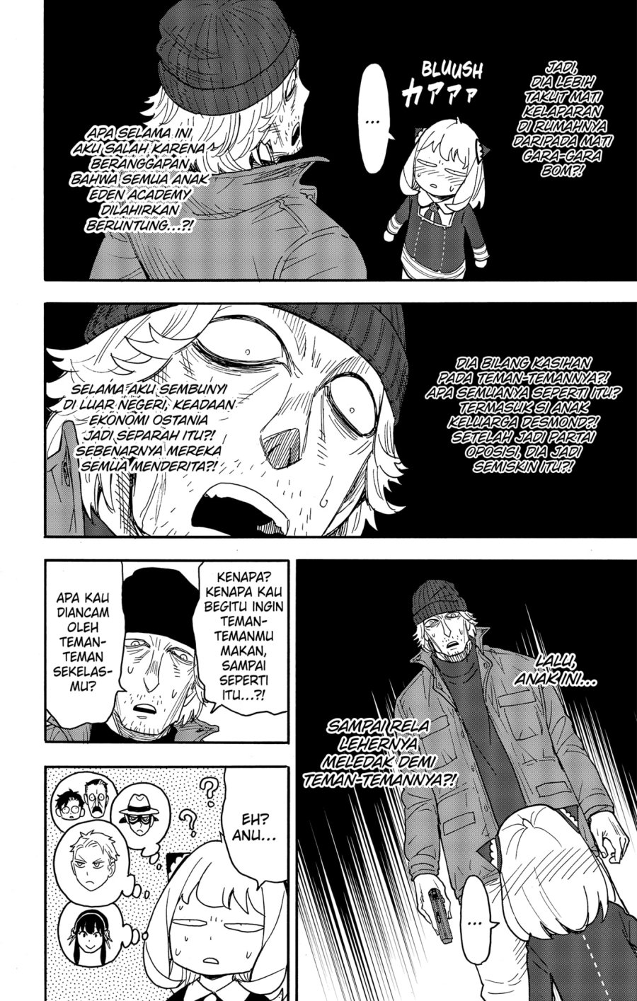 Halaman 83