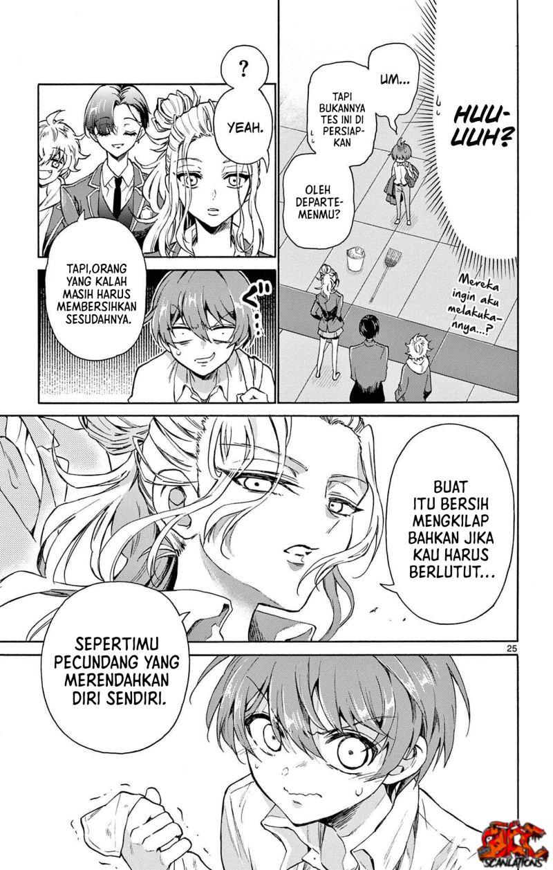 Halaman 25