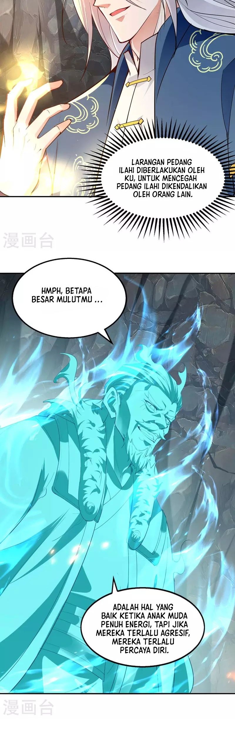 Halaman 12