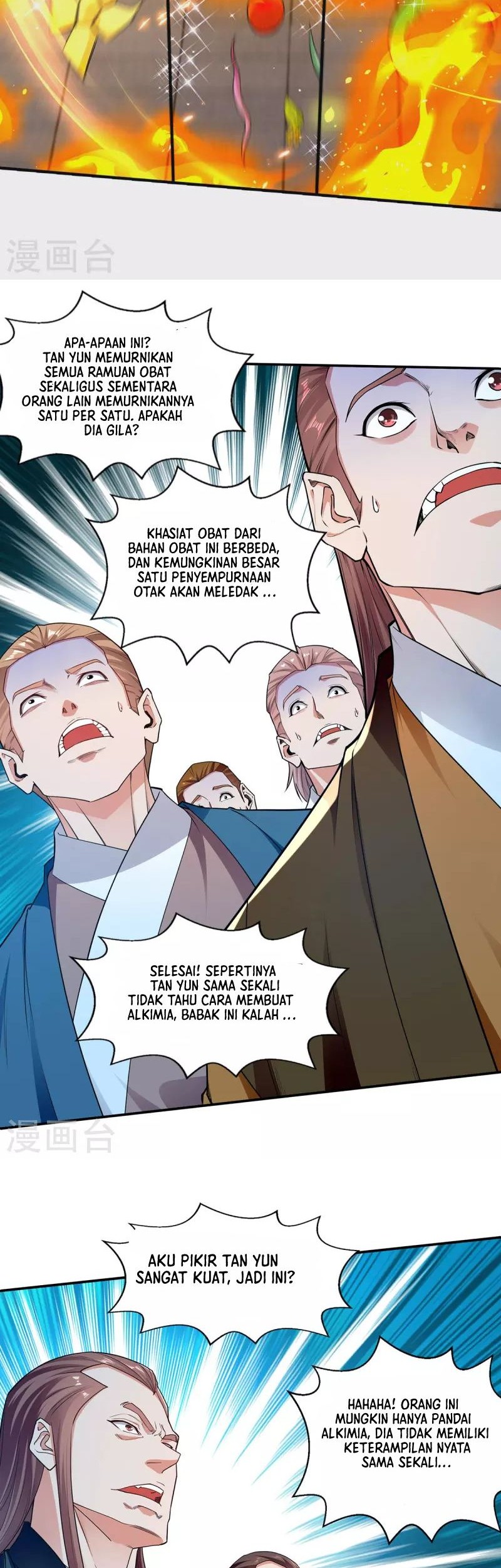 Halaman 12