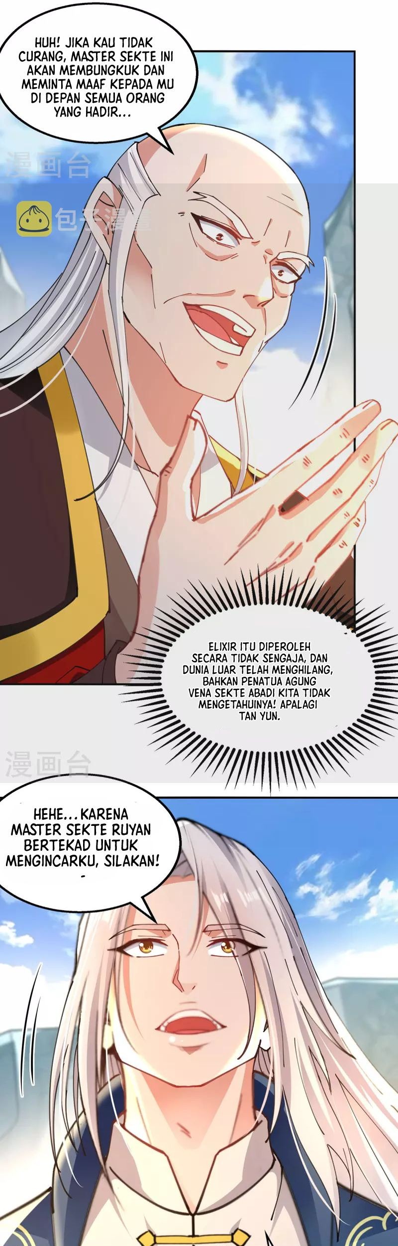 Halaman 47