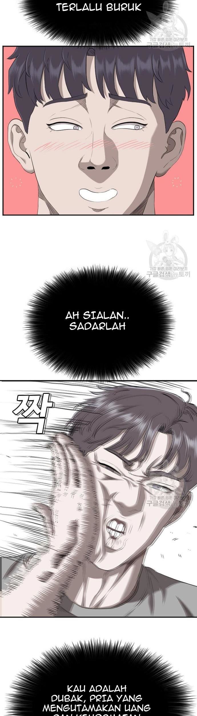 Halaman 34