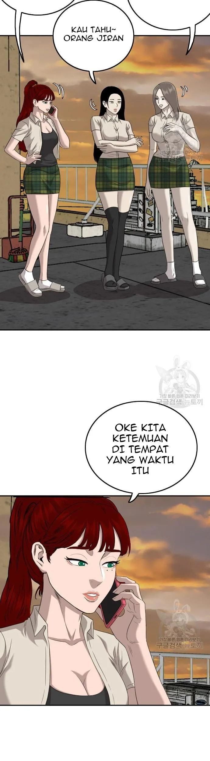 Halaman 38