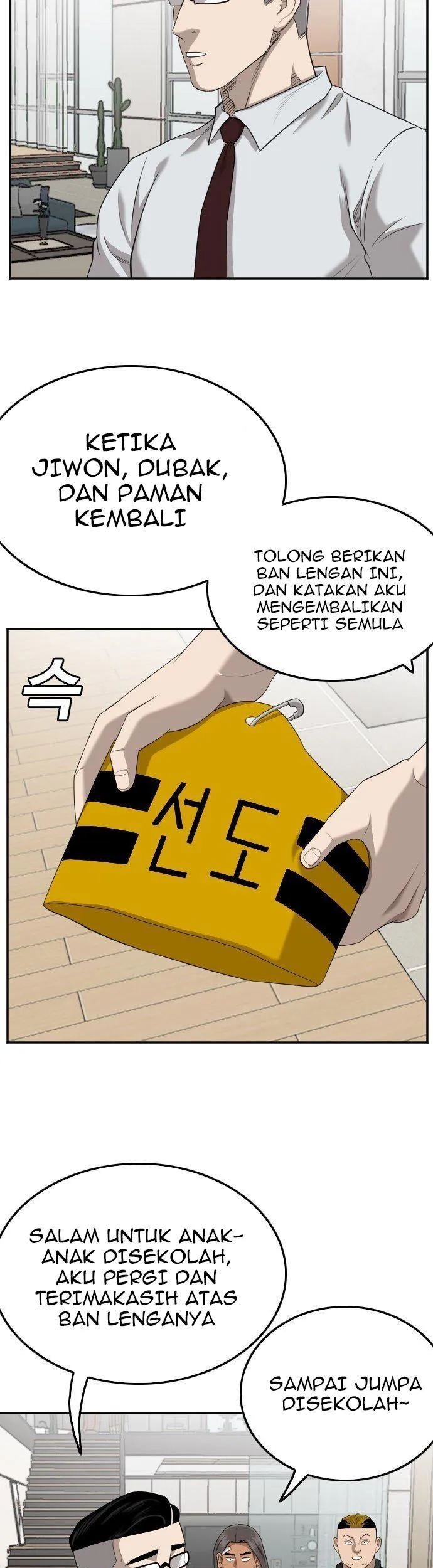Halaman 743