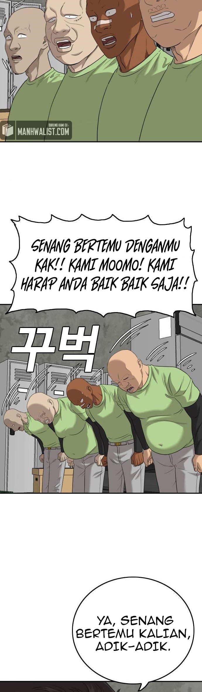 Halaman 74