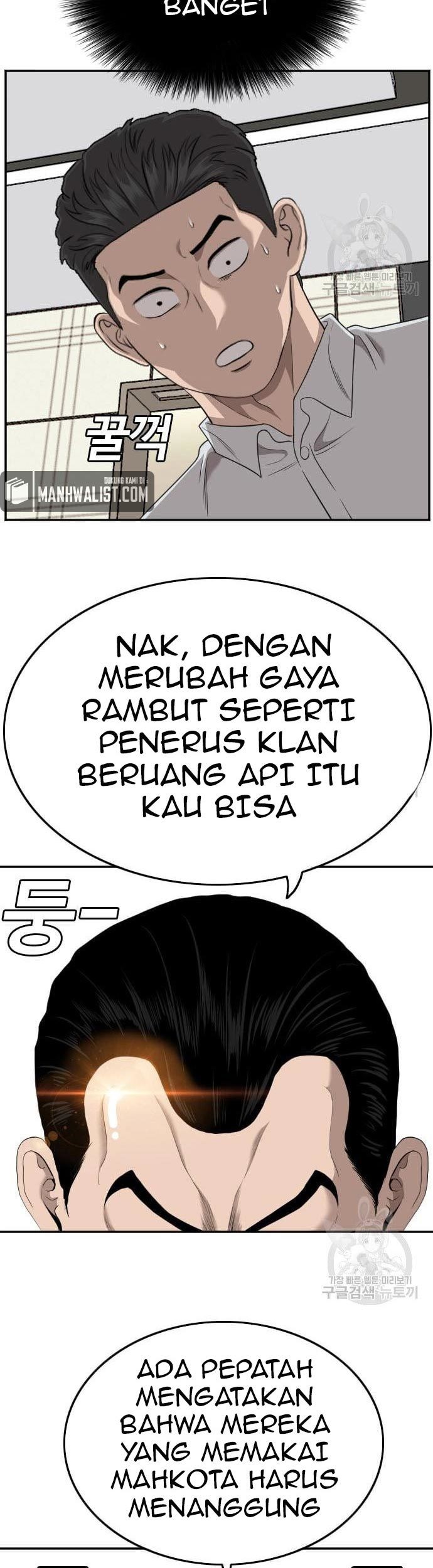 Halaman 33