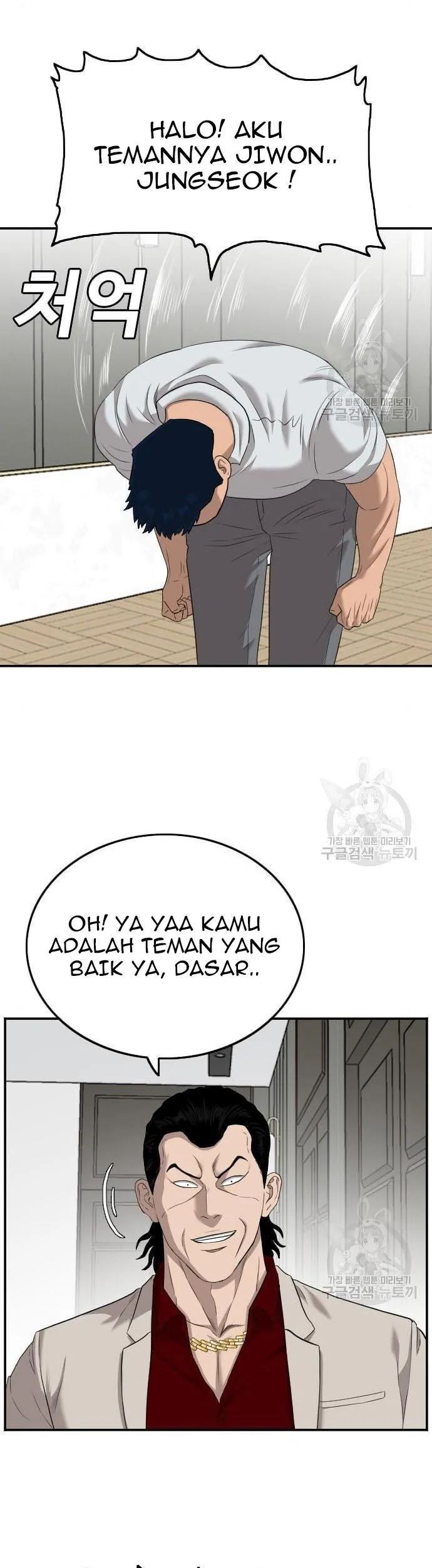 Halaman 107
