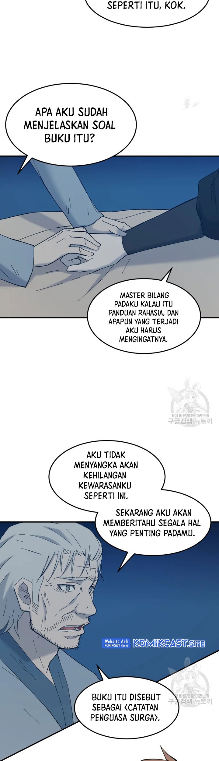 Halaman 104