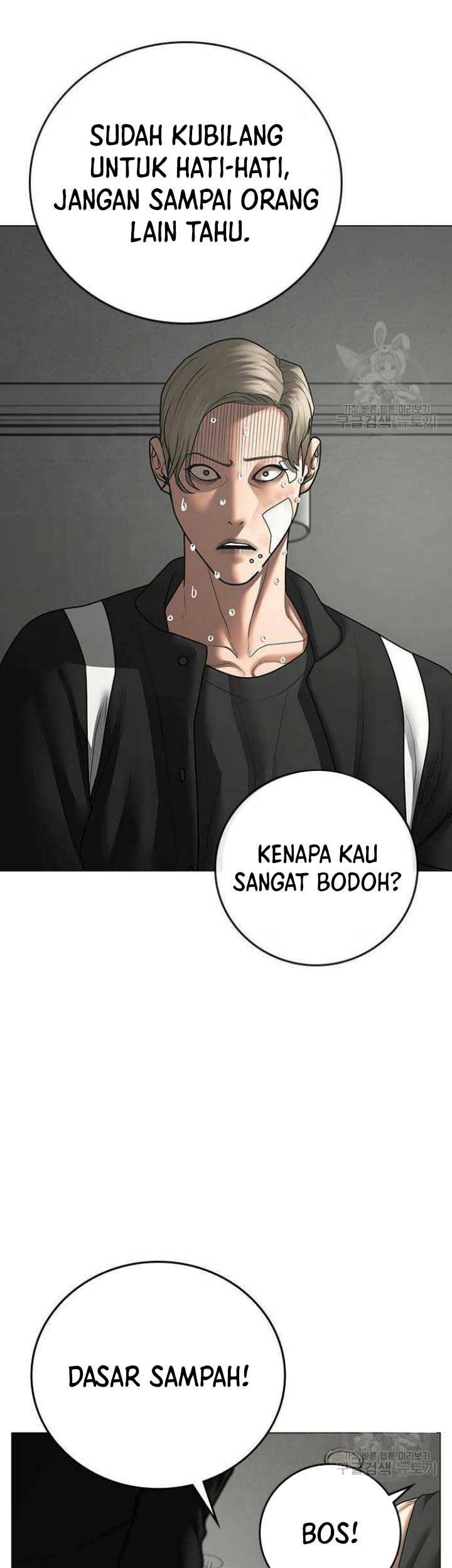 Halaman 51