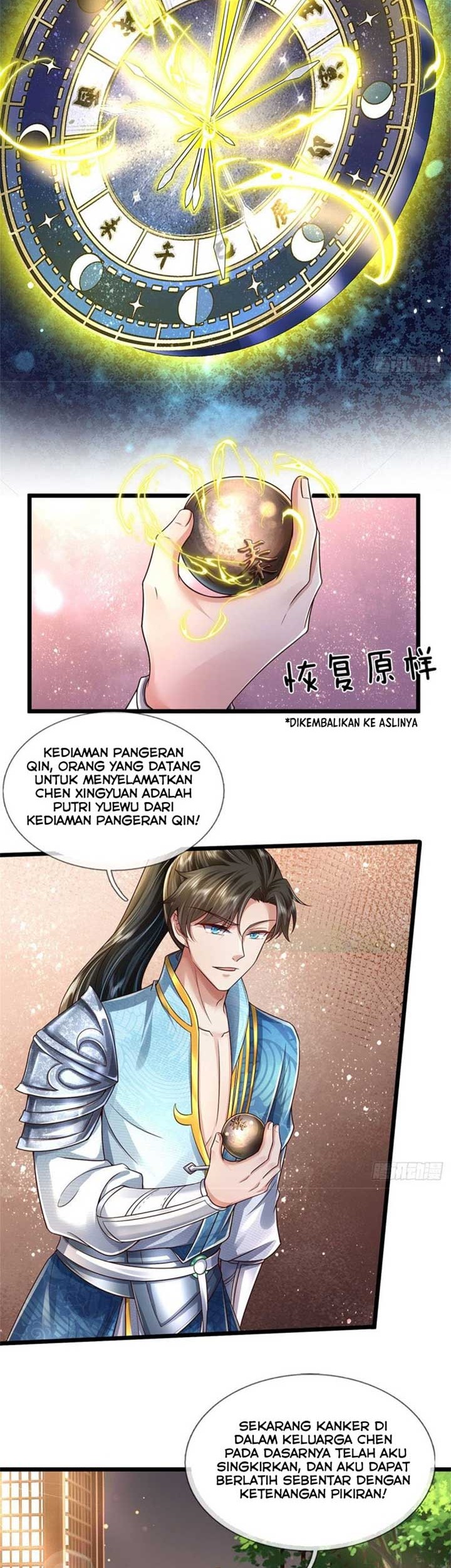 Halaman 12