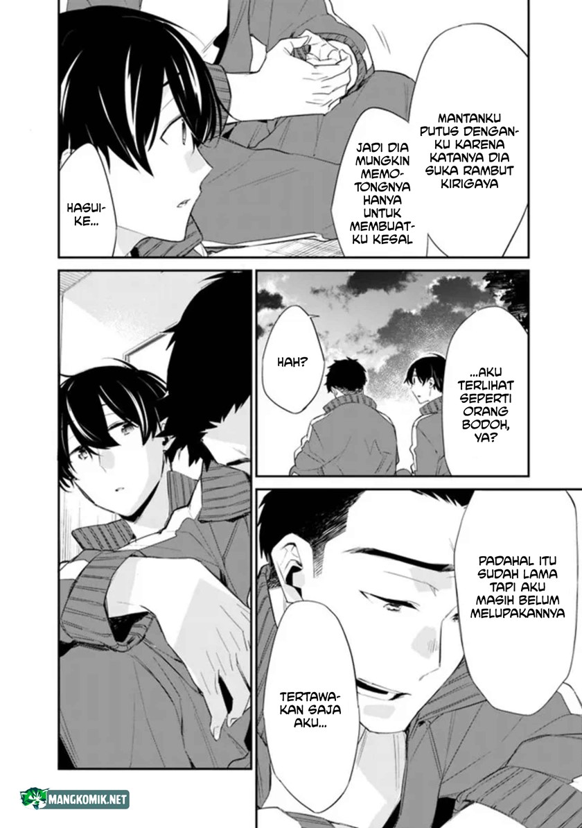 Halaman 118