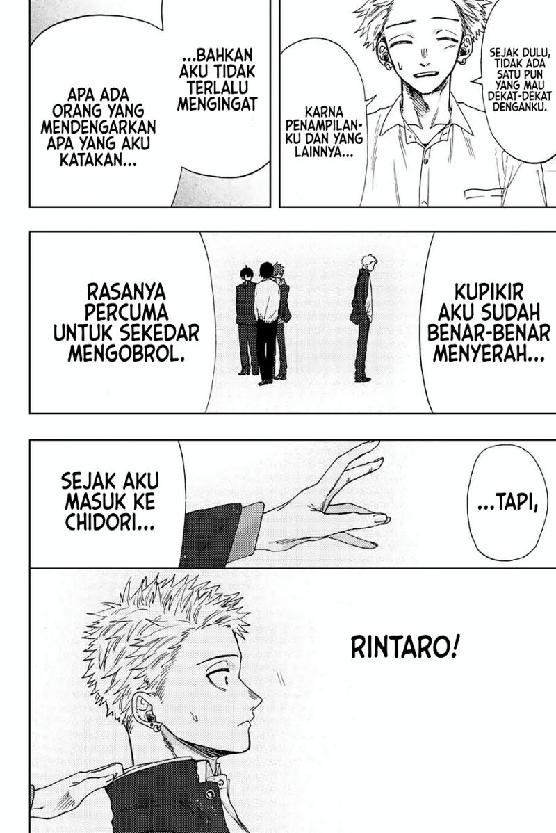 Halaman 104