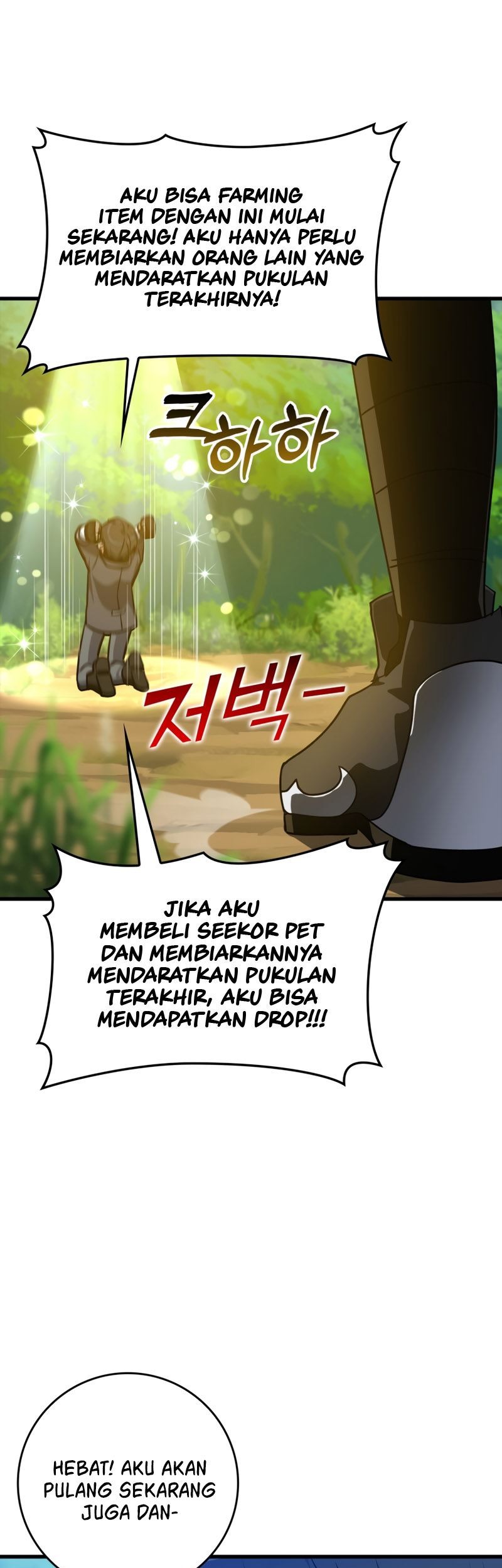 Halaman 200