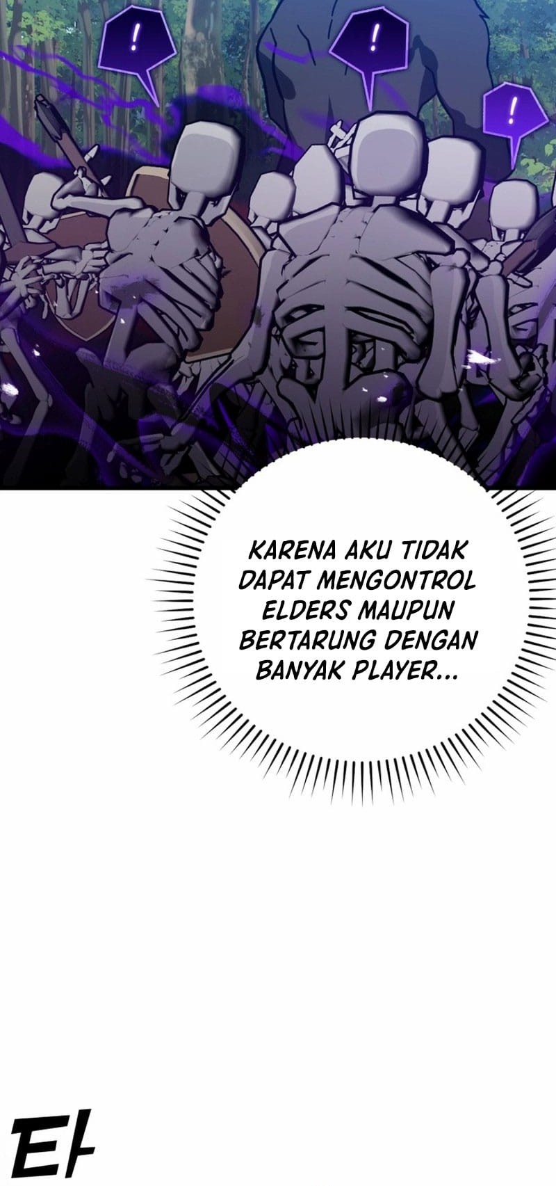 Halaman 86