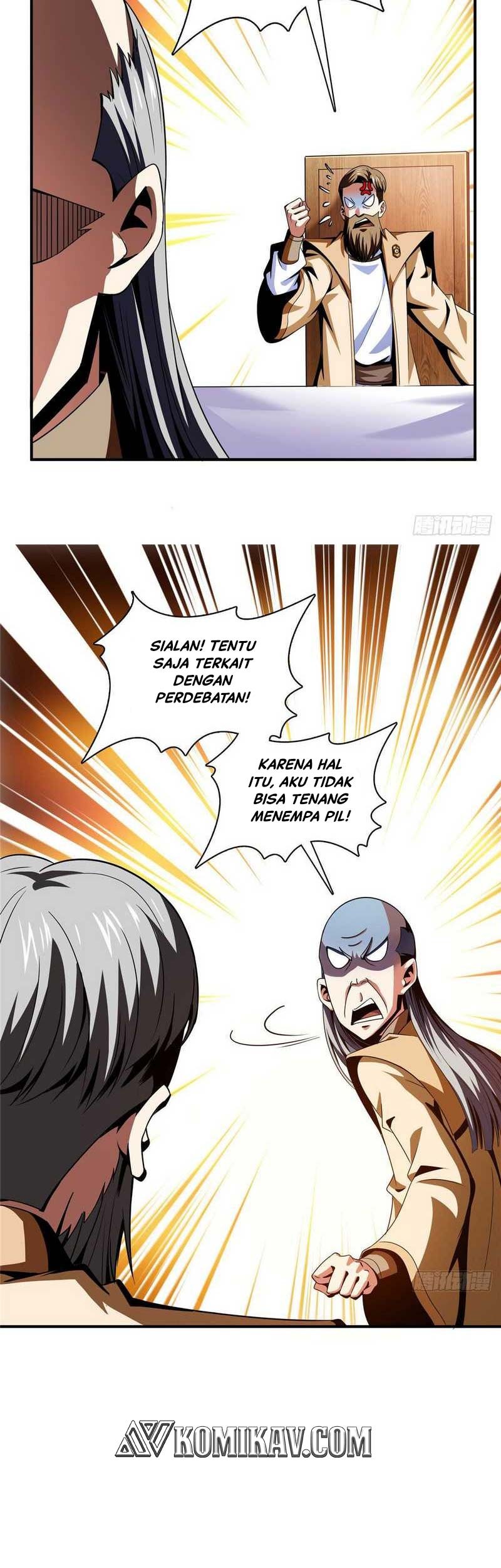 Halaman 17